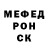 МЕТАДОН мёд Nik Povaliev