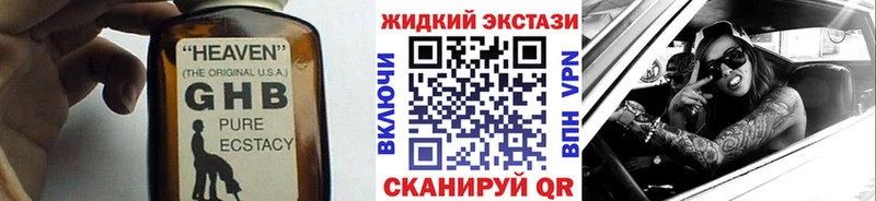БУТИРАТ оксана  Купить где  Вышний Волочёк 