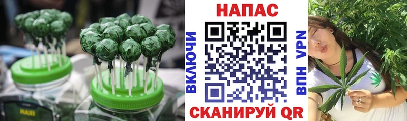Еда ТГК марихуана  Купить закладки  Вышний Волочёк 