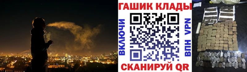 ГАШ Изолятор  Купить где  Вышний Волочёк 