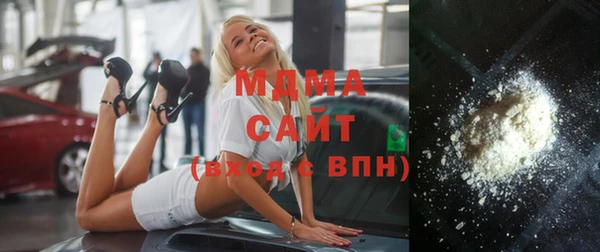 кокаин перу Верхнеуральск