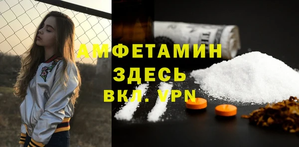 кокаин перу Верхнеуральск