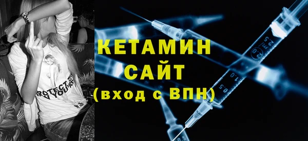 ECSTASY Верея