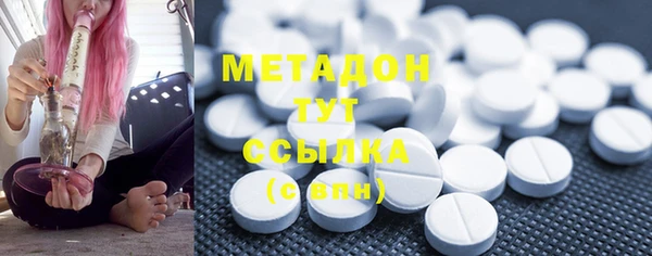 ECSTASY Верея