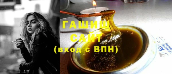 MESCALINE Верхний Тагил