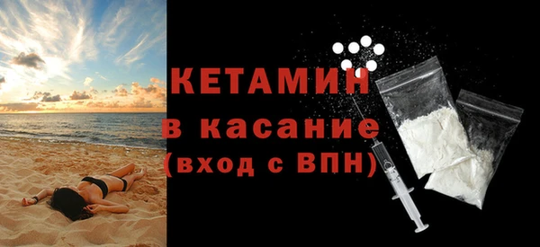 круглые Бронницы