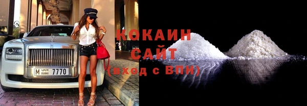 ECSTASY Верея