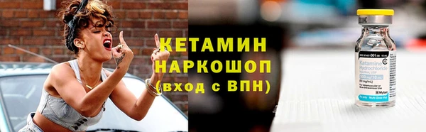 ECSTASY Верея