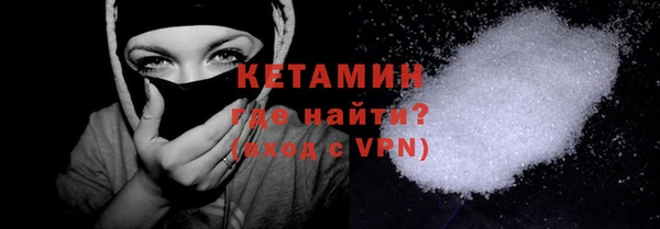 ECSTASY Верея