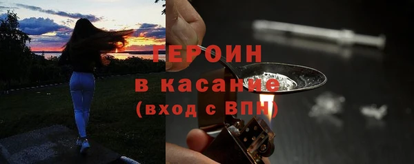 ECSTASY Верея
