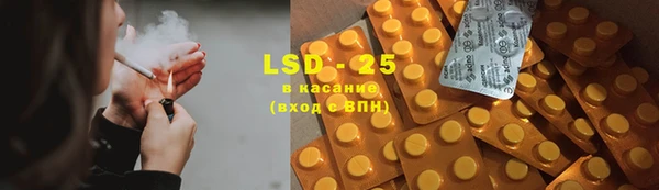 ECSTASY Верея