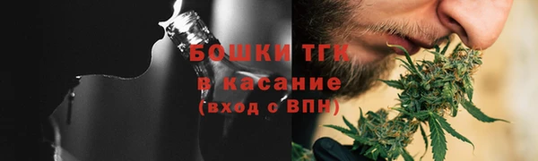 ECSTASY Верея