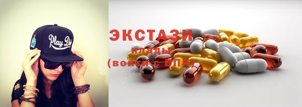 кокаин перу Верхнеуральск
