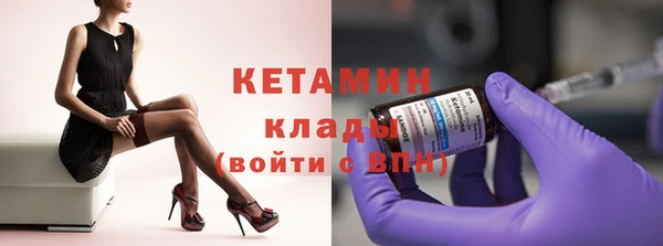 кокаин перу Верхнеуральск