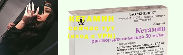 кокаин перу Верхнеуральск