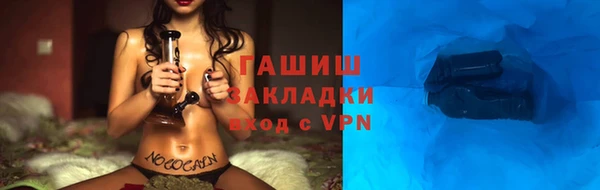 ECSTASY Верея