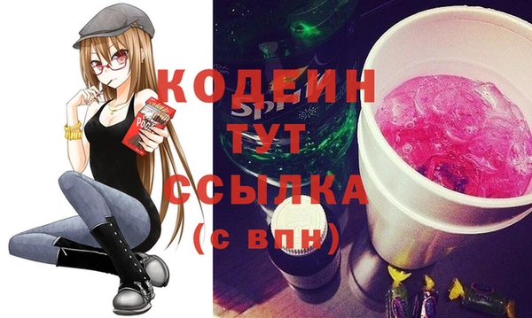 ECSTASY Верея