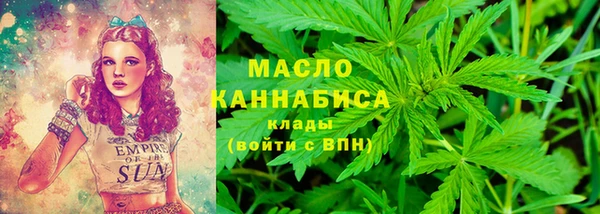 кокаин перу Верхнеуральск