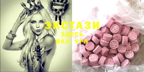 кокаин перу Верхнеуральск