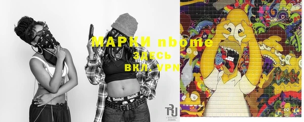 кокаин перу Верхнеуральск
