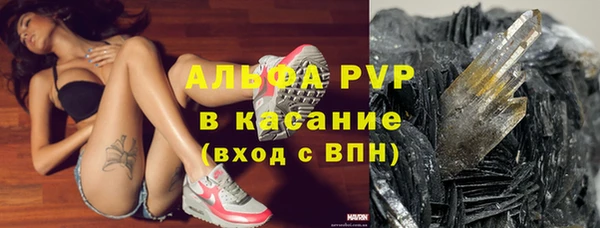 кокаин перу Верхнеуральск