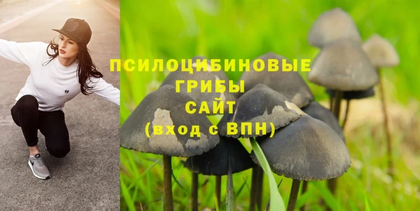 кокаин перу Верхнеуральск