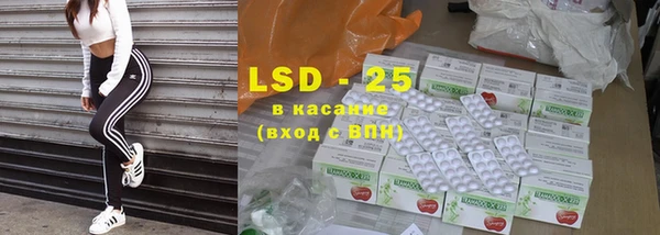 кокаин перу Верхнеуральск